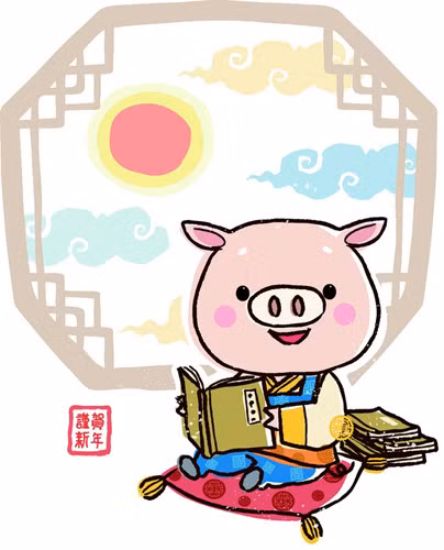 Để có một năm tràn ngập hạnh phúc và vui vẻ, tuổi Hợi hãy đeo vòng mã não hoặc bày trí những món đồ bằng gốm trong phòng ngủ.