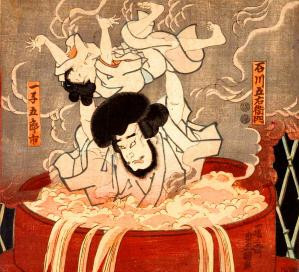 Kế đến, người hành hình đưa phạm nhân vào trong nồi nước rồi đun lửa phía dưới cho đến khi sôi. Theo đó, phạm nhân sẽ có một cái chết vô cùng đau đớn và hãi hùng.