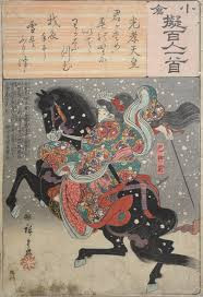 Không chỉ giỏi chiến đấu, Tomoe Gozen còn sở hữu nhan sắc xinh đẹp. Chính vì vậy, bà được nhiều người kính trọng.