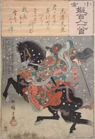 Không chỉ giỏi chiến đấu, Tomoe Gozen còn sở hữu nhan sắc xinh đẹp. Chính vì vậy, bà được nhiều người kính trọng.