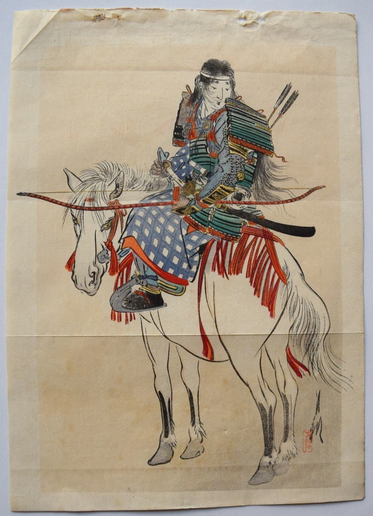 Theo một số tài liệu lịch sử, nữ samurai Tomoe Gozen sống vào thế kỷ 12. Tomoe Gozen đã chiến đấu cùng các samurai nam trong Cuộc chiến Genpei diễn ra từ năm 1180 - 1185.