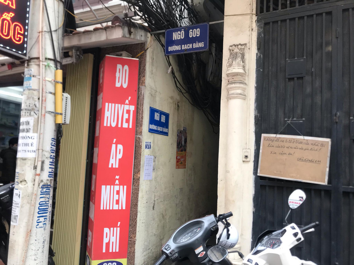 Nghệ sĩ Vũ Mạnh Dũng - ca sĩ solist của Nhà hát Nhạc Vũ Kịch Việt Nam; là giảng viên cộng tác Khoa Thanh nhạc – Học viện Âm nhạc Quốc gia Việt Nam. Giảng viên cộng tác Khoa Thanh nhạc – Đại học VHNT Quân đội; Phó đoàn trưởng đoàn ca kịch nhà hát Nhạc vũ Kịch Việt Nam.