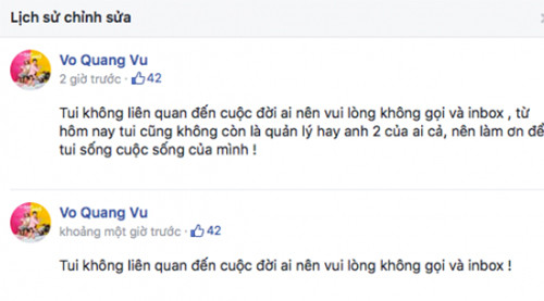 Dòng trạng thái đầy ẩn ý của anh trai Trường Giang.