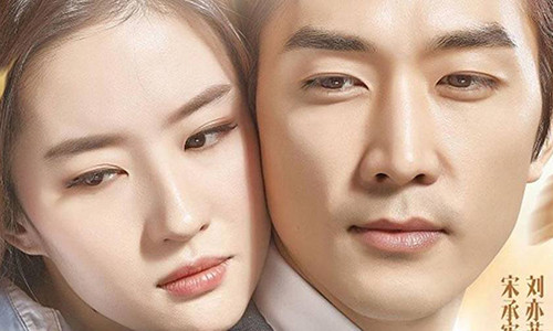 Song Seung Hun - Lưu Diệc Phi. Ảnh: Allkpop