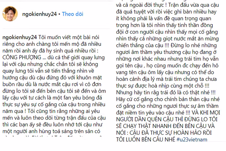 Ngô Kiến Huy viết tâm thư gửi Công Phượng.