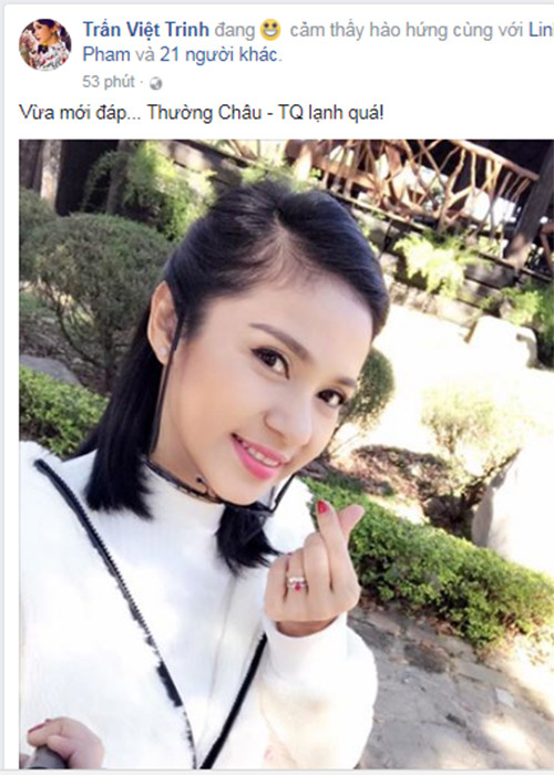 Hiện tại, Việt Trinh đã có mặt ở Thường Châu, Trung Quốc để cổ vũ cho đội nhà.