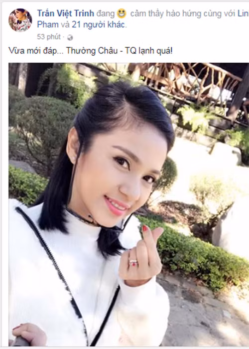 Hiện tại, Việt Trinh đã có mặt ở Thường Châu, Trung Quốc để cổ vũ cho đội nhà.