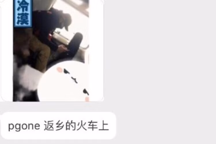 Theo một số nguồn tin, PGone đã lên đường về quê khi gặp áp lực từ phía cư dân mạng và sự nghiệp xuống dốc.