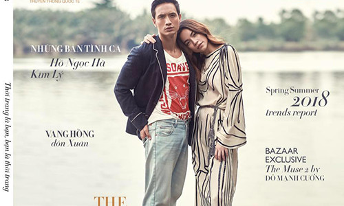 Hình ảnh Hồ Ngọc Hà đăng tải trên trang cá nhân cùng dòng trạng thái đầy ẩn ý: "Ừ sắp"