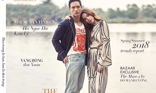 Hình ảnh Hồ Ngọc Hà đăng tải trên trang cá nhân cùng dòng trạng thái đầy ẩn ý: "Ừ sắp"