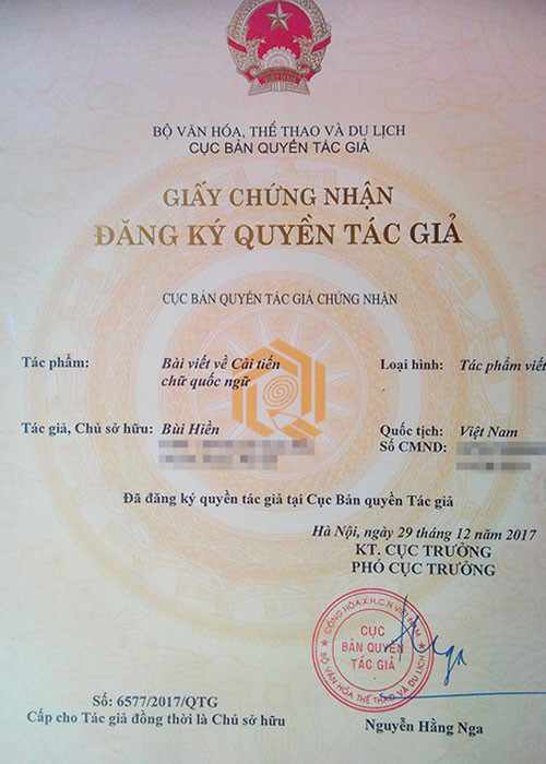 "Bài viết về Cải tiến chữ quốc ngữ" của PGS.TS Bùi Hiền được cấp chứng nhận đăng ký bản quyền tác giả. Ảnh: NVCC.