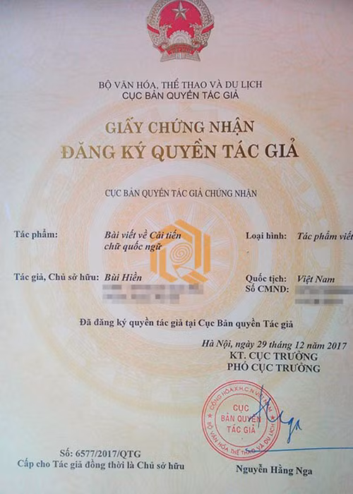 "Bài viết về Cải tiến chữ quốc ngữ" của PGS.TS Bùi Hiền được cấp chứng nhận đăng ký bản quyền tác giả. Ảnh: NVCC.