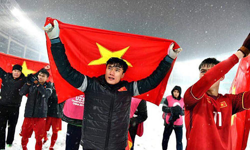 Bùi Tiến Dũng. Ảnh: FBNV