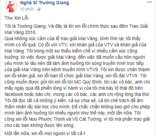 Chia sẻ của Trường Giang.