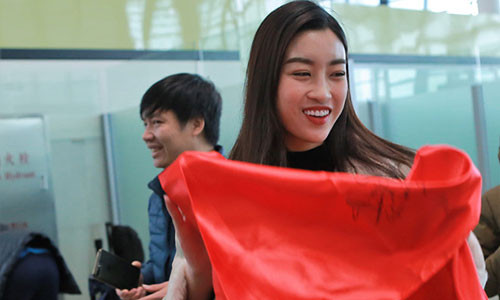 Đỗ Mỹ Linh. Ảnh: Zing