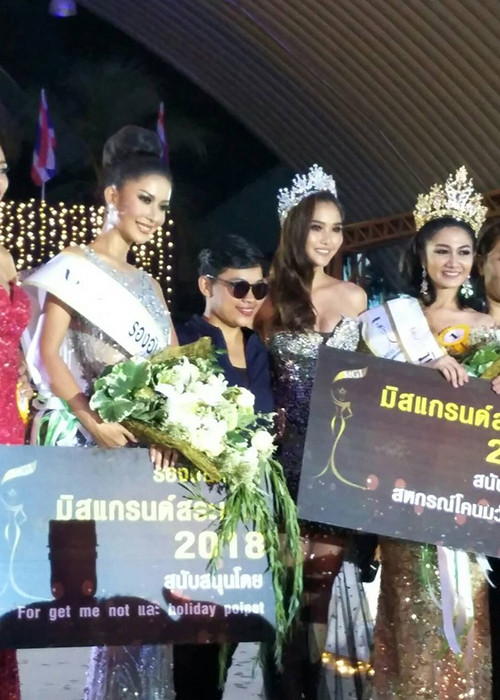 Tuy nhiên, ban tổ chức bất ngờ tuyên bố Panpaporn chỉ giành danh hiệu á hậu 1 bởi có sự nhẫm lần về điểm số giữa Panpaporn và Methawee Theeraleekul.