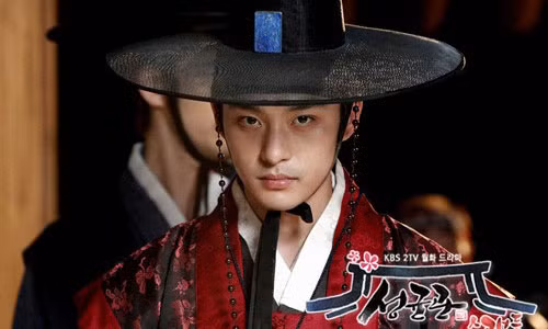 Jeon Tae Soo. Ảnh: Soompi