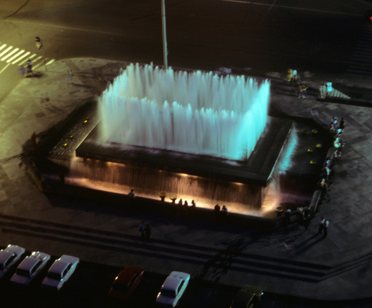 Một đài phun nước ở Tbilisi nhìn từ trên cao.