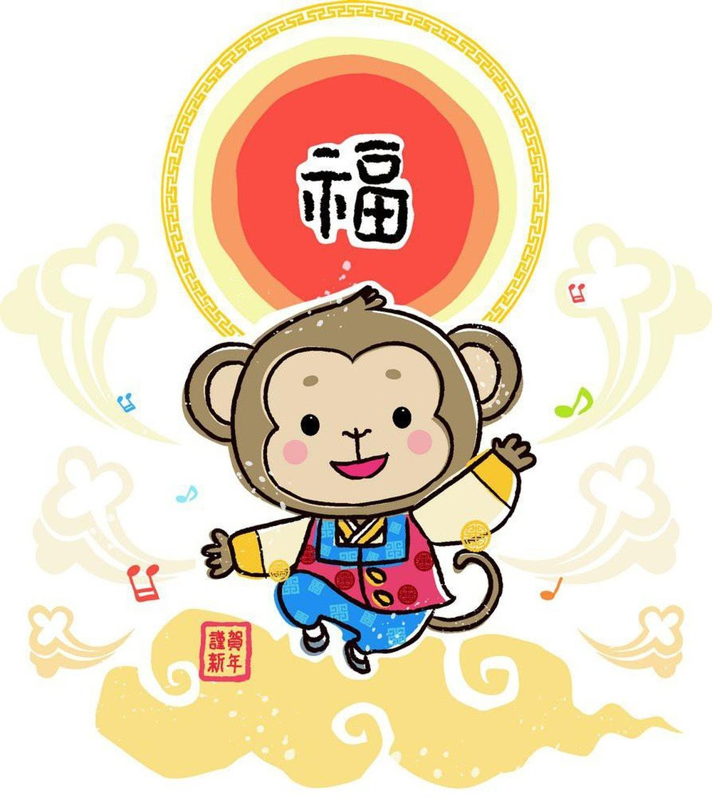 Tuổi Thân hôm nay bỏ bê công việc, khiến tiến độ sa sút. May mắn là tiền bạc vẫn mỉm cười với con giáp, hãy nỗ lực hơn.