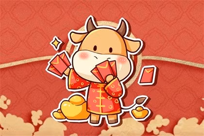 Tuổi Sửu chăm chỉ, rất độc lập và có năng lực. Con giáp thật thà và có trách nhiệm trong công việc, nên một khi đã giao nhiệm vụ, lãnh đạo sẽ rất yên tâm. Tuy nhiên bản tính khiêm nhường khiến tuổi Sửu ít thể hiện được năng lực thực tế, khó được trọng dụng.