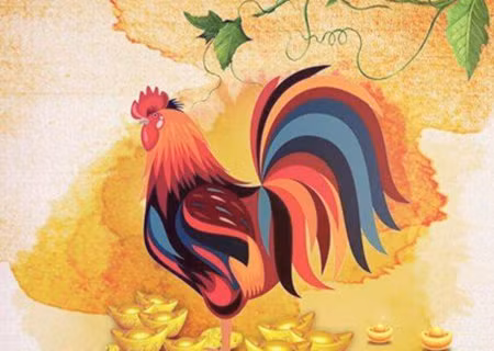 Trong kinh doanh, cơ hội làm ăn luôn nhanh chóng tìm đến, tài phúc không ngừng vào túi, tài tinh nhập khố, tiền bạc liên tục đổ về với con giáp. Chỉ cần làm việc không mệt mỏi, con giáp có thể thực hiện được ước mơ giàu sang phú quý. Tài lộc vô cùng vượng, sự nghiệp và tình duyên đều viên mãn. (*Thông tin chỉ mang tính chất chiêm nghiệm, trắc nghiệm vui).