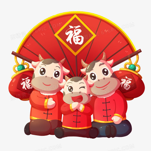 Dự đoán cho 12 con giáp cũng nhận thấy tuổi Sửu có thể xảy ra tranh chấp trong công việc, phải thận trọng. Hôm nay tài lộc không tốt, con giáp không nên đầu tư làm ăn kẻo thất bại.