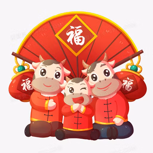 Dự đoán cho 12 con giáp cũng nhận thấy tuổi Sửu có thể xảy ra tranh chấp trong công việc, phải thận trọng. Hôm nay tài lộc không tốt, con giáp không nên đầu tư làm ăn kẻo thất bại.