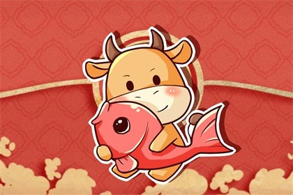 Cũng theo dự đoán cho 12 con giáp, tuổi Sửu bước vào giai đoạn được quý nhân phù trợ, vận trình hanh thông. Con giáp chỉ cần đi theo xu hướng, siêng năng sẽ thu lợi lộc lớn, nhiều khoản tiền may mắn liên tiếp đổ về.