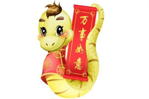 Bước sang tháng 6, cát tinh chiếu rọi khiến mọi tin đồn ác ý, âm mưu phá hoại tuổi Tỵ đều bị hóa giải. Công việc của con giáp thuận buồm xuôi gió, mọi thành quả công việc đều được đánh giá cao. Tài lộc vẫy gọi khiến việc kinh doanh của tuổi Tỵ thu lợi nhuận gấp 5 gấp 10.