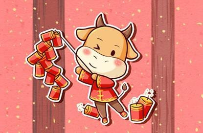 Cũng theo dự đoán cho 12 con giáp, tuổi Sửu có một ngày làm việc hiệu quả. Tuy nhiên con giáp đừng vì ham vui mà chi tiêu quá đà, khiến kinh tế khó khăn.