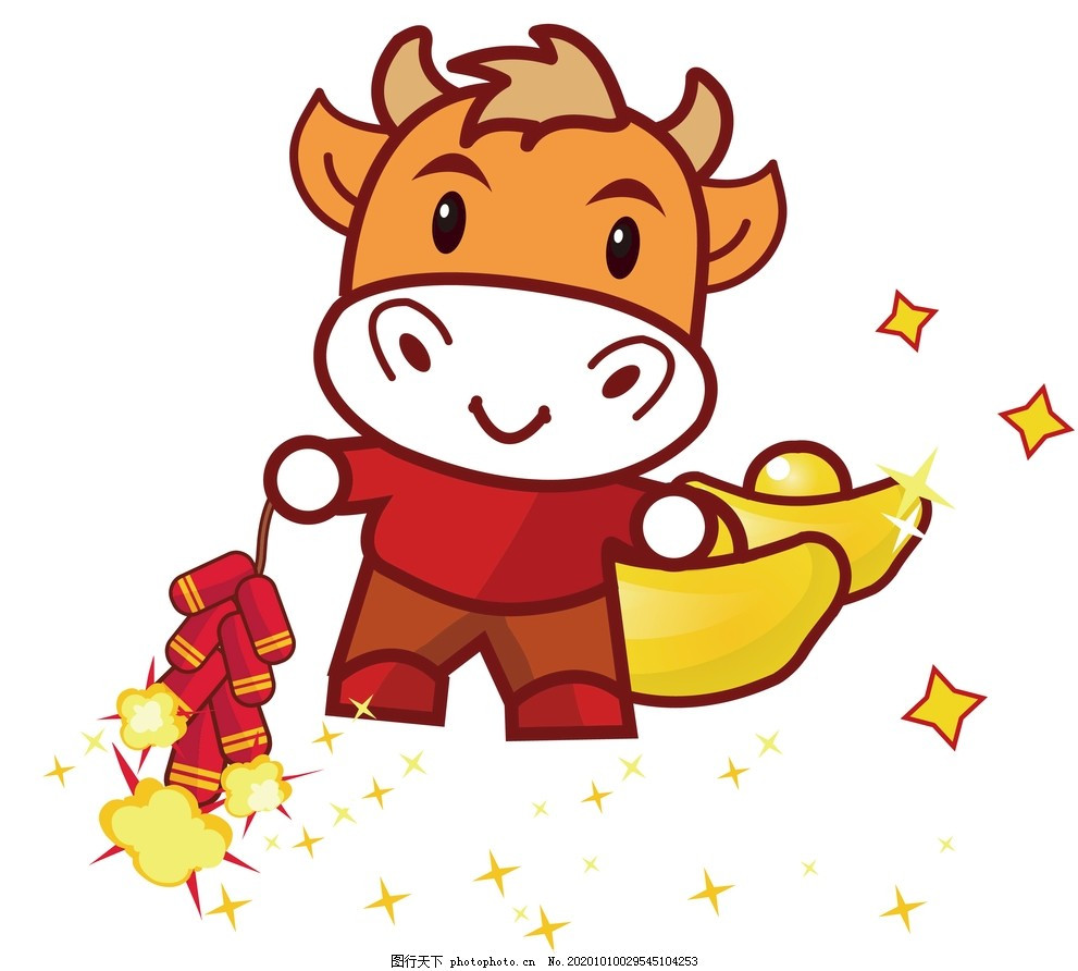 Cũng theo dự đoán tuần mới cho 12 con giáp, tuổi Sửu có một tuần khá yên bình. Công việc suôn sẻ, con giáp được sự ủng hộ của đồng nghiệp và lãnh đạo. Nếu có kế hoạch kinh doanh, con giáp nên xem xét kỹ, tránh hàm hồ.