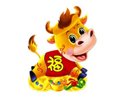 Cũng theo dự đoán cho 12 con giáp, tuổi Sửu vận thế đạt 96 điểm. Con giáp có một tháng tràn trề năng lượng và tự tin, khiến mọi công việc đều suôn sẻ, sẽ sớm được trọng dụng. Tìm ra phương pháp làm việc hợp lý, tuổi Sửu sẽ đạt hiệu quả gấp đôi với nửa công sức bỏ ra. Thu nhập chính có thể tăng nếu con giáp nỗ lực. Tài lộc đang vẫy gọi, tuổi Sửu hãy mua vài tờ vé số.