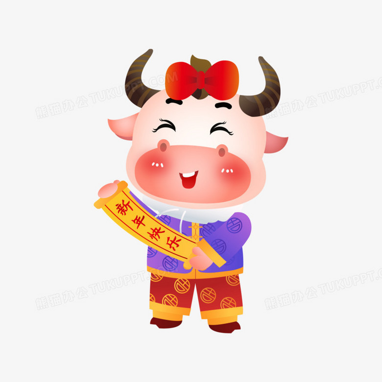 Cũng theo dự đoán cho 12 con giáp, tuổi Sửu không cần sự hỗ trợ vẫn có thể tự hoàn thành tốt mọi việc. Nhờ chủ động, con giáp thu về tài lộc dồi dào.