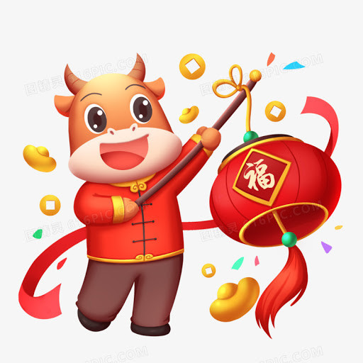 Tuổi Sửu đang ở năm tuổi nên mọi việc có thể kém hanh thông hơn bình thường, nhưng nếu nỗ lực và biết nắm thời cơ, con giáp vẫn có nửa sau năm 2021 thịnh vượng.