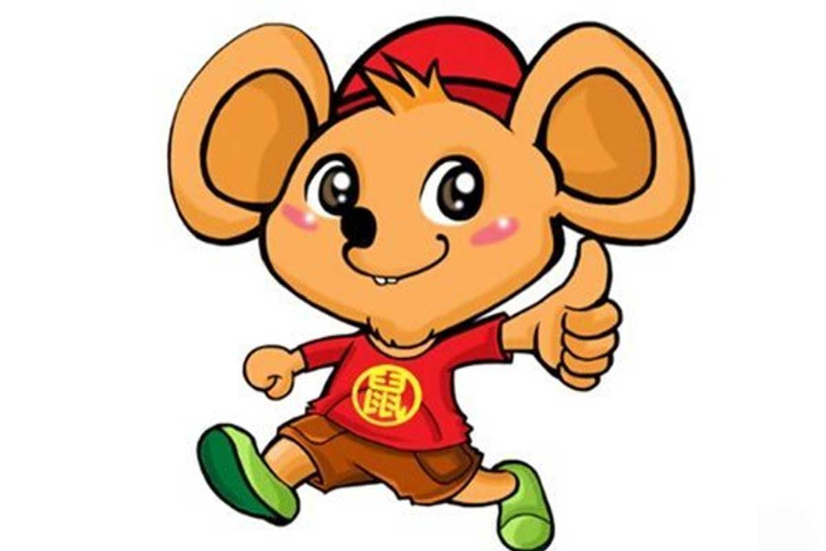 Những người cầm tinh con chuột không bao giờ nản lòng, họ thường thích lập kế hoạch tổng thể và không bị bối rối trước những tình huống nhất thời.