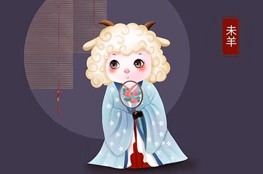 Tuổi Mùi cần tự tin hơn kẻo đánh mất cơ hội tại nơi làm việc. Bù lại tiền bạc đang tìm đến với con giáp, cố gắng chi tiêu có kế hoạch, bạn sẽ có khoản tiết kiệm ổn định.