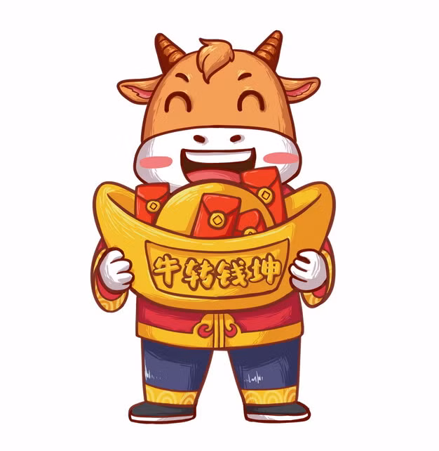 Cũng theo dự đoán cho 12 con giáp, tuổi Sửu làm được những việc thể hiện giá trị khác biệt của bản thân, nên được đánh giá cao. Tuy nhiên việc kiếm tiền có nhiều biến động do công việc khó khăn, con giáp cần nỗ lực hơn.