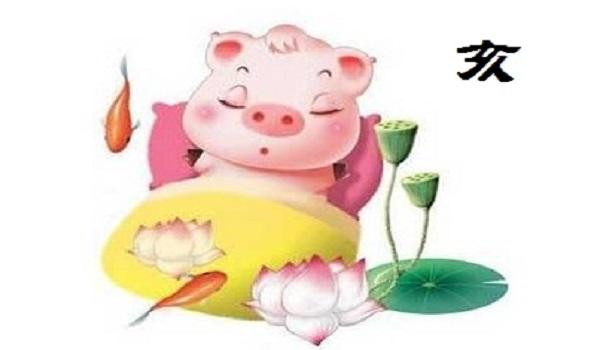 Tuổi Hợi nỗ lực hết sức mình nên công việc đạt hiệu quả ngoài mong đợi. Việc đầu tư kinh doanh cần dài hơi, con giáp đừng nóng vội mà đầu tư ngắn hạn, sẽ chưa kịp sinh lợi. (*Thông tin chỉ mang tính chất chiêm nghiệm, trắc nghiệm vui).