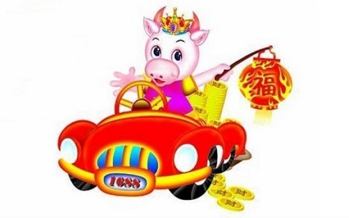 Dự đoán cho 12 con giáp cũng khuyên tuổi Sửu cẩn thận bất trắc, có tiểu nhân hãm hại tại chỗ làm. Tiền bạc chỉ đủ ăn đủ mặc, con giáp nên kiềm chế mua sắm phù phiếm, tiết giảm chi tiêu.