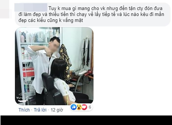 Tiếp đến là anh chồng chiều chuộng vợ hết mực, đến tận công ty đón vợ đi làm đẹp và chạy về lấy tiền "tiếp tế" khiến các chị em đều phải ngậm ngùi ăn bánh "gato".