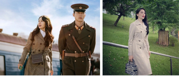 Phillip Nguyễn còn gắn cả nhạc phim Hạ Cánh Nơi Anh trông như 1 poster phim thực sự và không quên tag bạn gái vào ảnh.