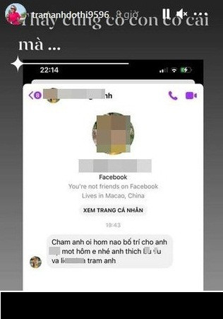 Trâm Anh cũng từng bị một tài khoản Facebook inbox gạ gẫm chuyện đi khách, nhắc về chuyện quá khứ. Thậm chí, tài khoản này dùng những từ ngữ thô tục và liên tục viết sai tên của cô.
