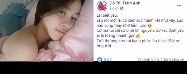 Khoảng nửa năm trước, Trâm Anh công khai việc có người yêu mới và bày tỏ niềm hạnh phúc của mình qua những bài viết ngọt ngào.