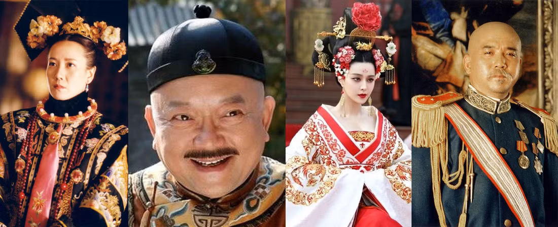 Từ Hy Thái hậu, Hòa Thân, Võ Tắc Thiên hay Viên Thế Khải lên phim đều gây ra tranh cãi.