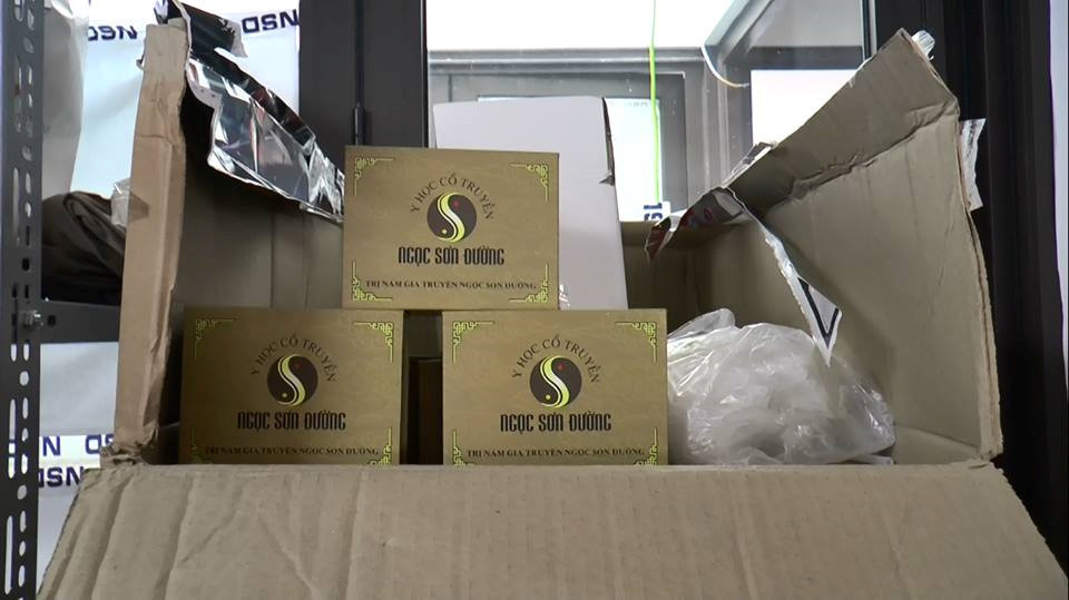 Các sản phẩm này được tiêu thụ khắp các tỉnh thành trong cả nước dưới hình thức mua bán online qua mạng xã hội, các trang fanpage trên facebook sau đó được chuyển theo đường chuyển phát nhanh tới khách hàng.