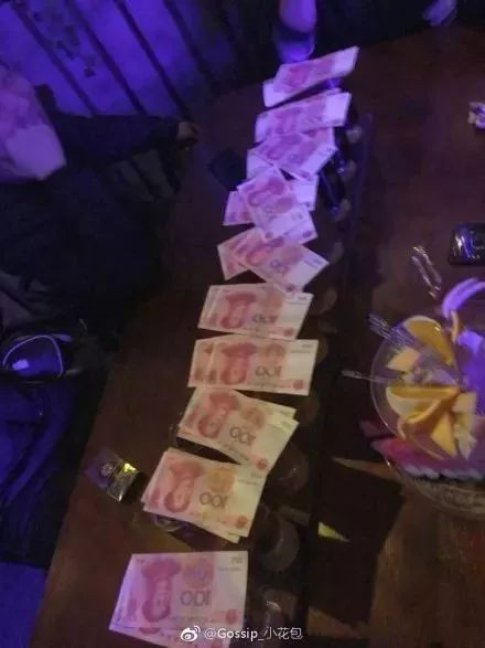 Cuộc này lại có tiêu chí hoàn toàn ngược lại, nhận tiền trước, uống rượu sau.