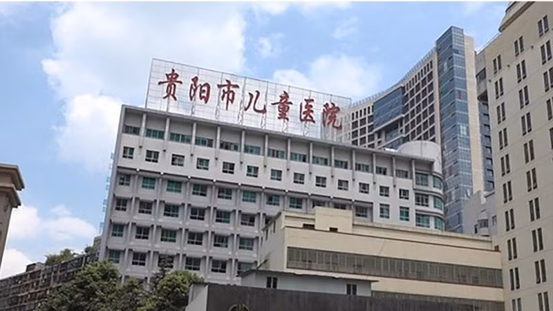 Bệnh viện nhi thành phố Quý Dương. Ảnh: SCMP.