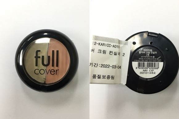 Lọ kem nền có hàm lượng kim loại nặng trong mỹ phẩm của tập đoàn Amorepacific được cục an toàn thuốc và thực phẩm Hàn Quốc công bố ngày 19/3.