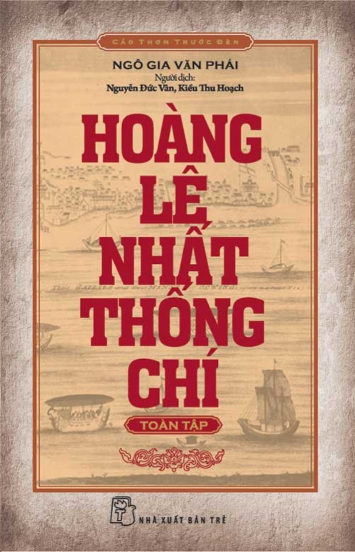 Hoàng Lê nhất thống chí miêu tả Quang Trung là anh hùng lão luyện.