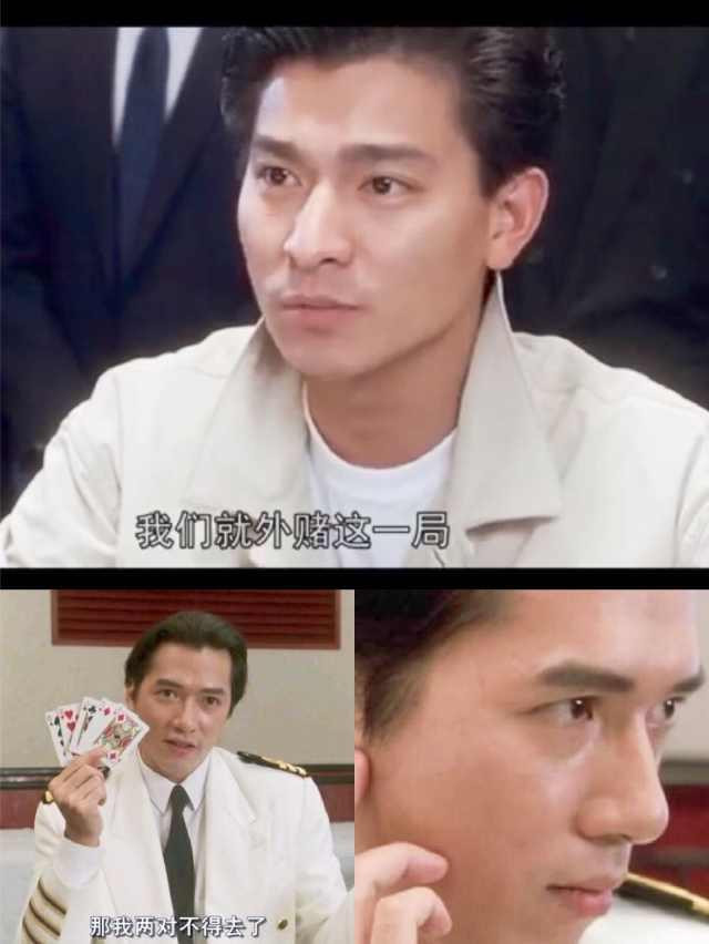 Đan Lập Văn toả sáng ở bất cứ vai diễn nào, nhất là những vai phản diện.